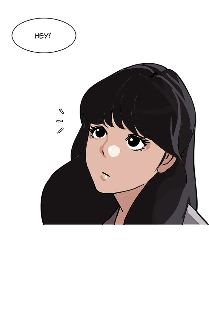 Lookism - Chapter 143 - Page 115