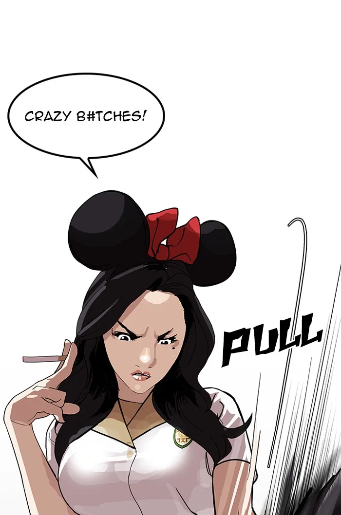 Lookism - Chapter 143 - Page 117