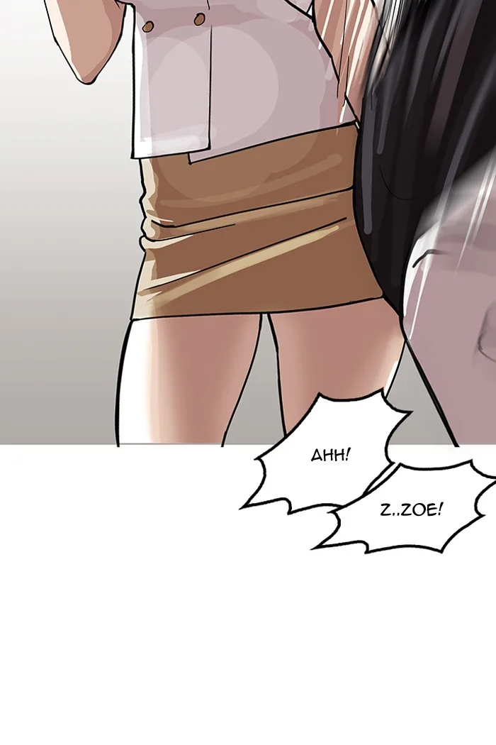 Lookism - Chapter 143 - Page 118