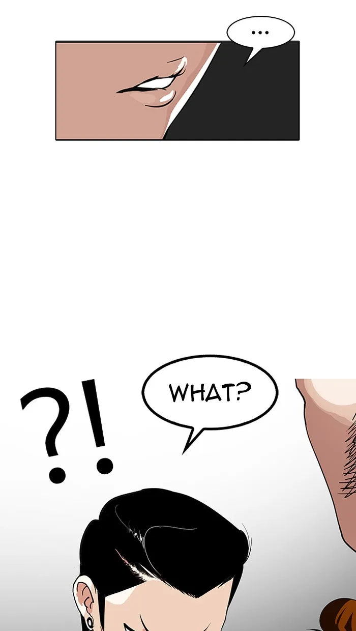 Lookism - Chapter 143 - Page 12