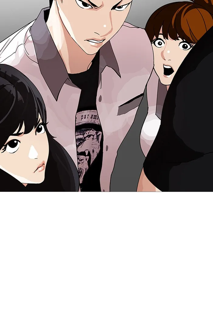 Lookism - Chapter 143 - Page 13