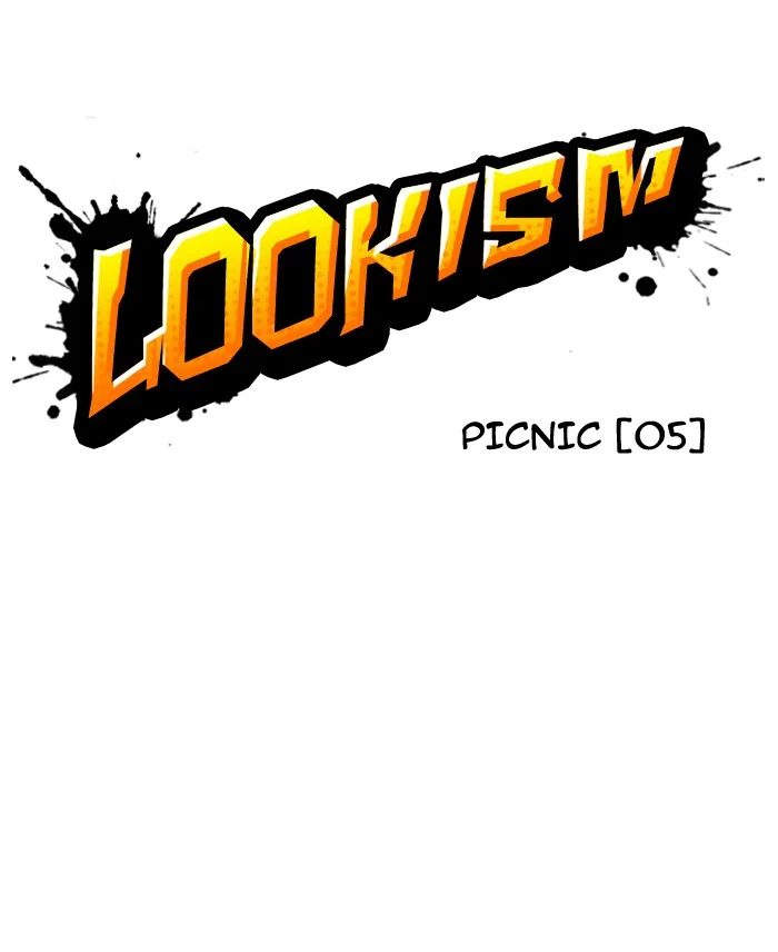Lookism - Chapter 143 - Page 14