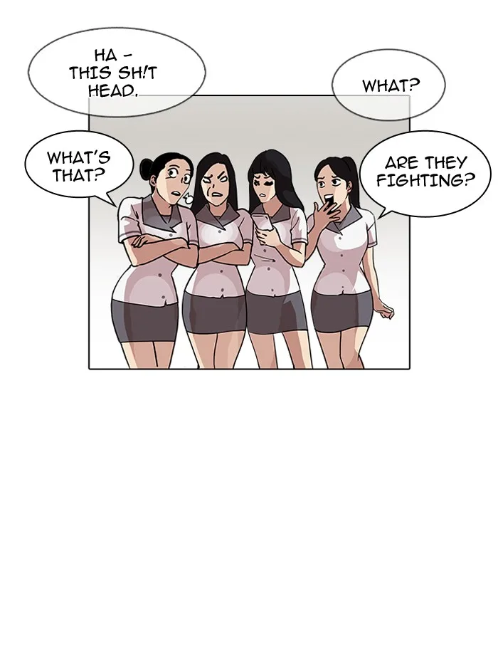 Lookism - Chapter 143 - Page 15