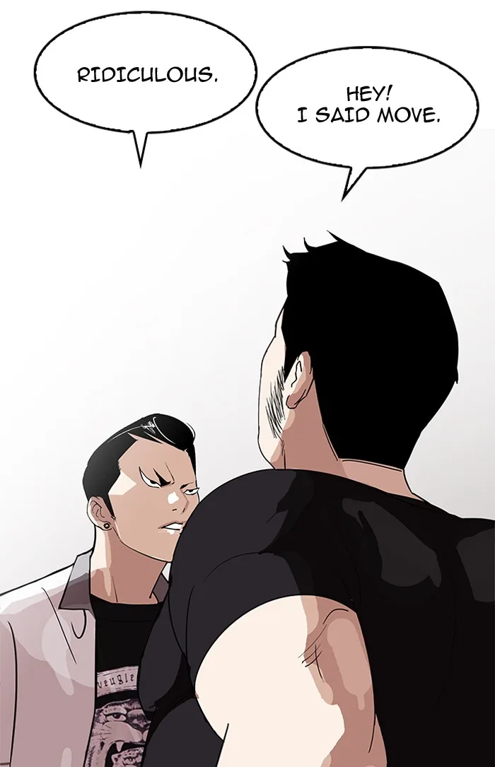 Lookism - Chapter 143 - Page 16