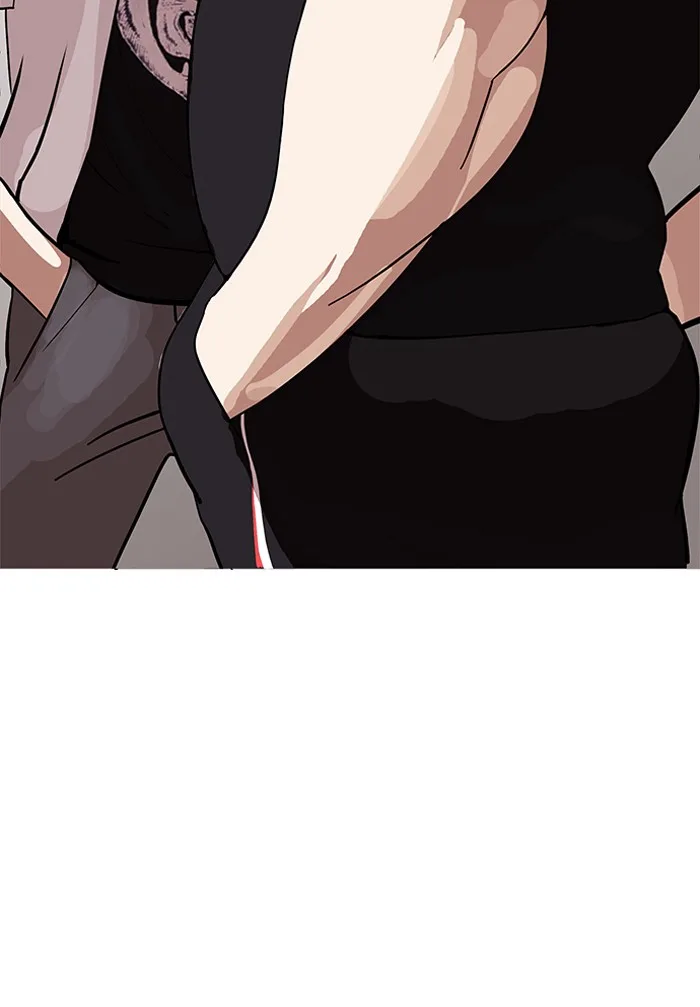 Lookism - Chapter 143 - Page 17