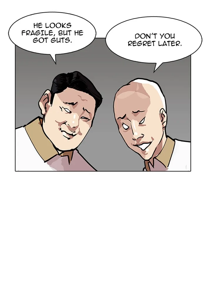 Lookism - Chapter 143 - Page 18