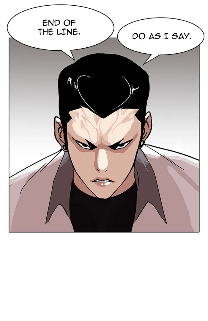 Lookism - Chapter 143 - Page 19
