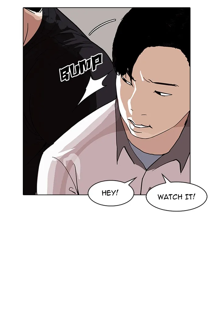 Lookism - Chapter 143 - Page 2