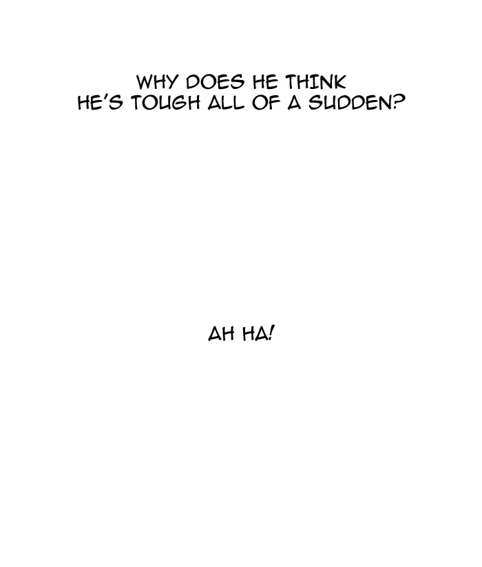 Lookism - Chapter 143 - Page 21