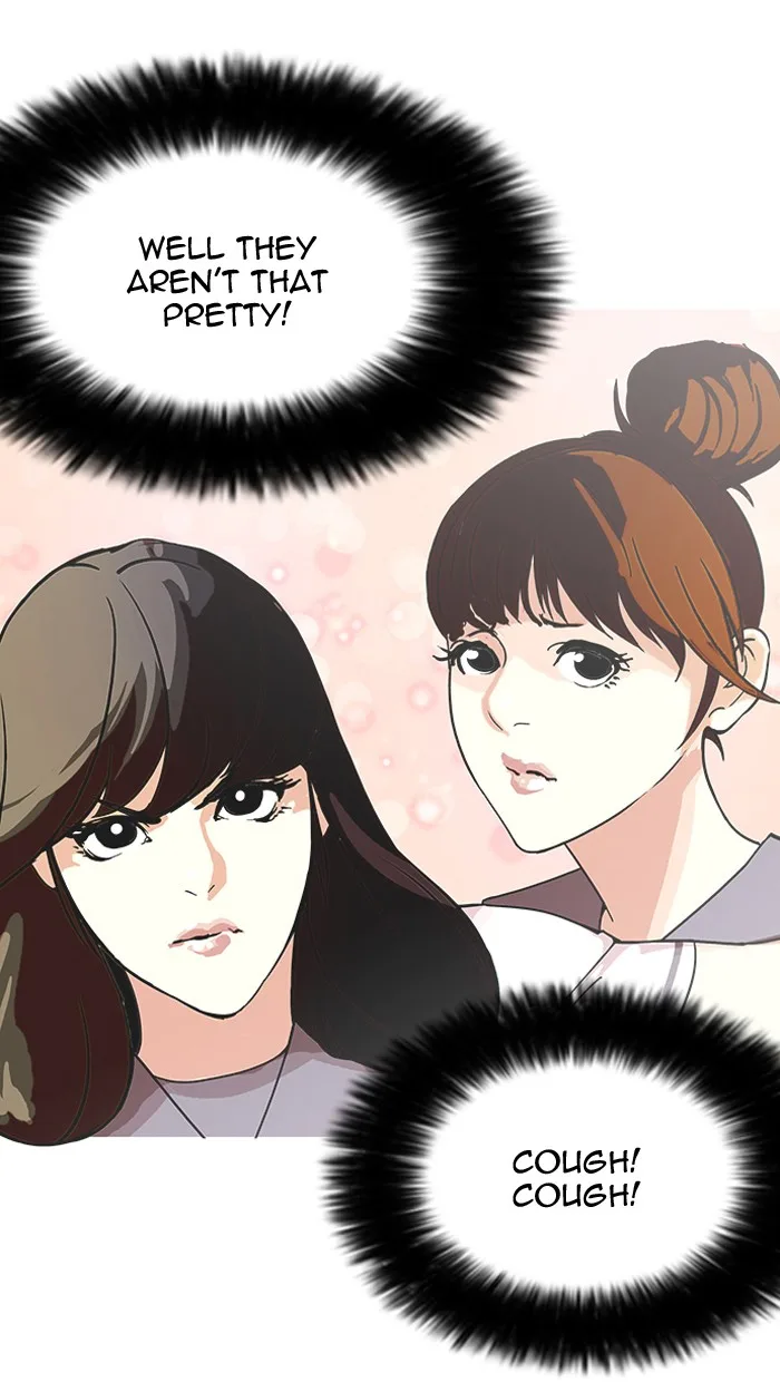 Lookism - Chapter 143 - Page 23