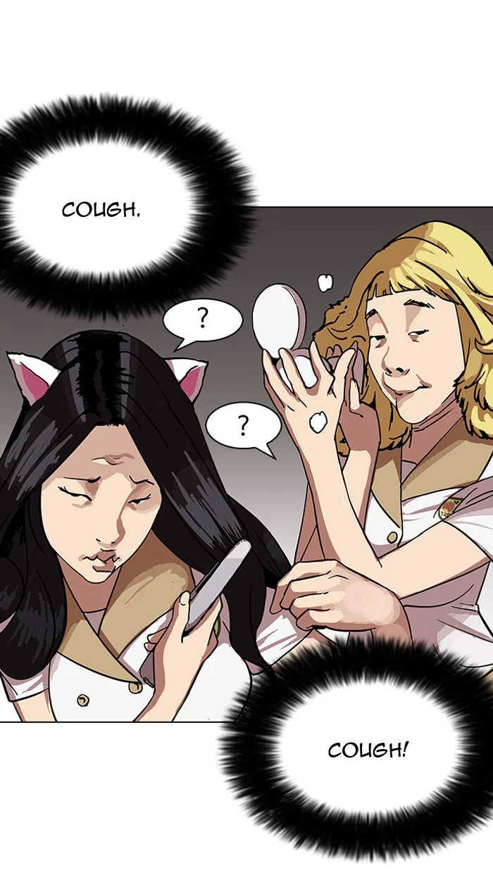 Lookism - Chapter 143 - Page 25