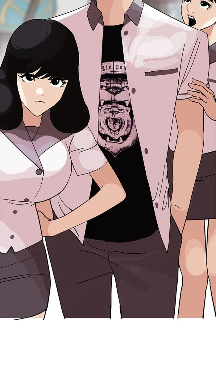 Lookism - Chapter 143 - Page 27