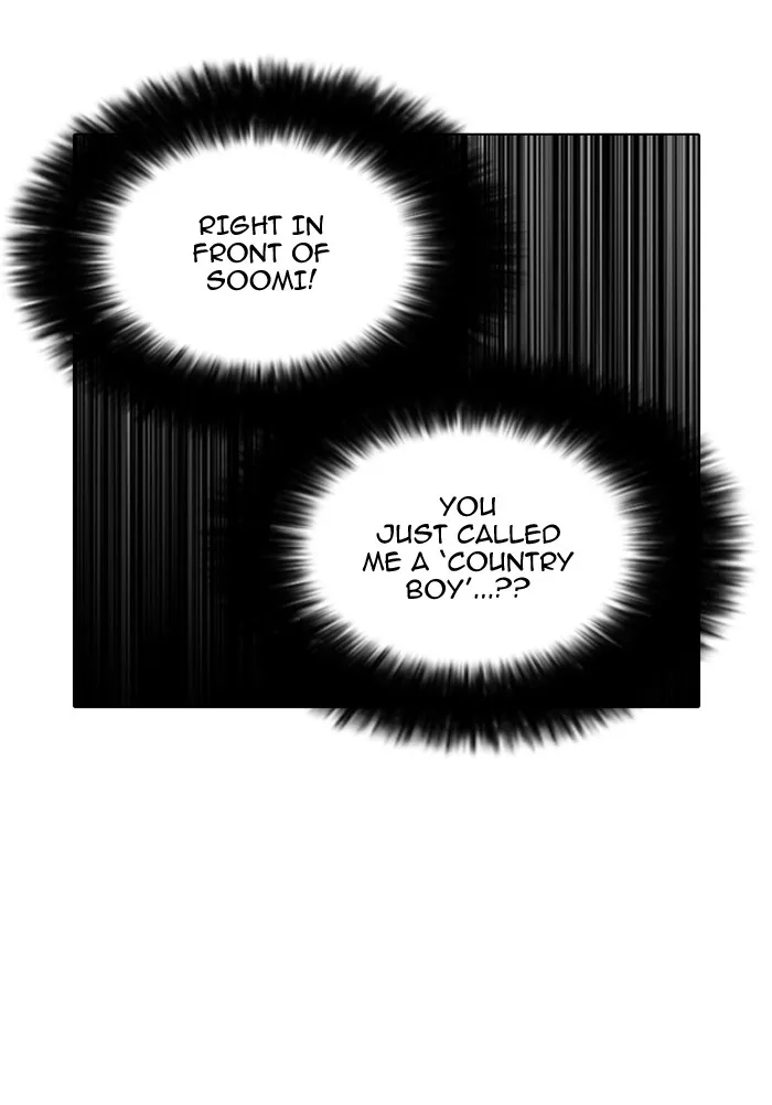 Lookism - Chapter 143 - Page 29