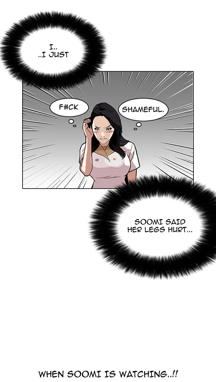 Lookism - Chapter 143 - Page 30