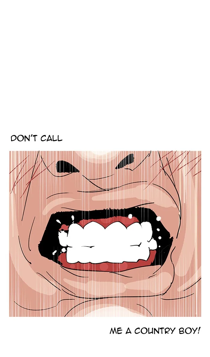 Lookism - Chapter 143 - Page 31