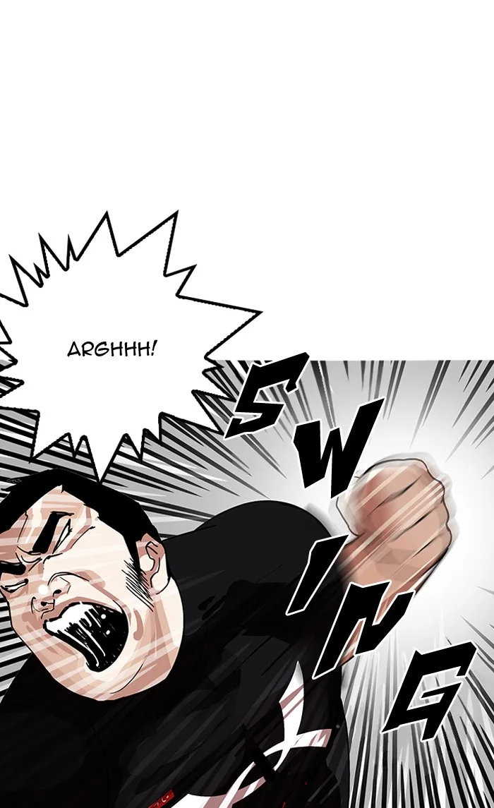 Lookism - Chapter 143 - Page 32
