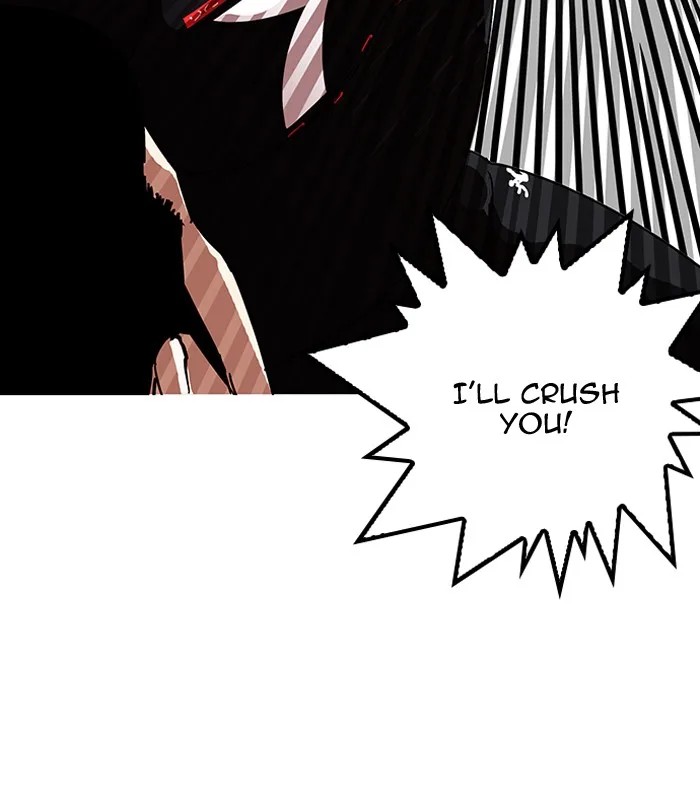 Lookism - Chapter 143 - Page 33