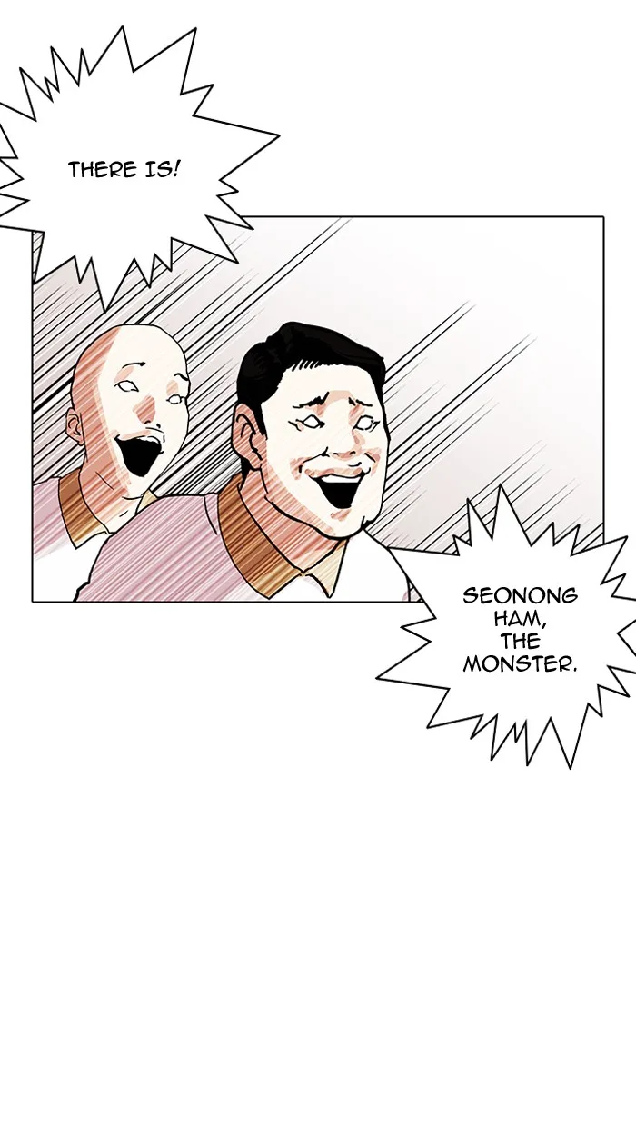 Lookism - Chapter 143 - Page 34