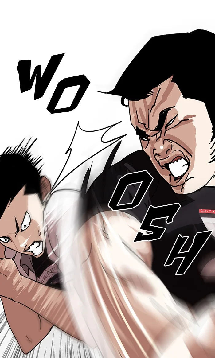 Lookism - Chapter 143 - Page 35