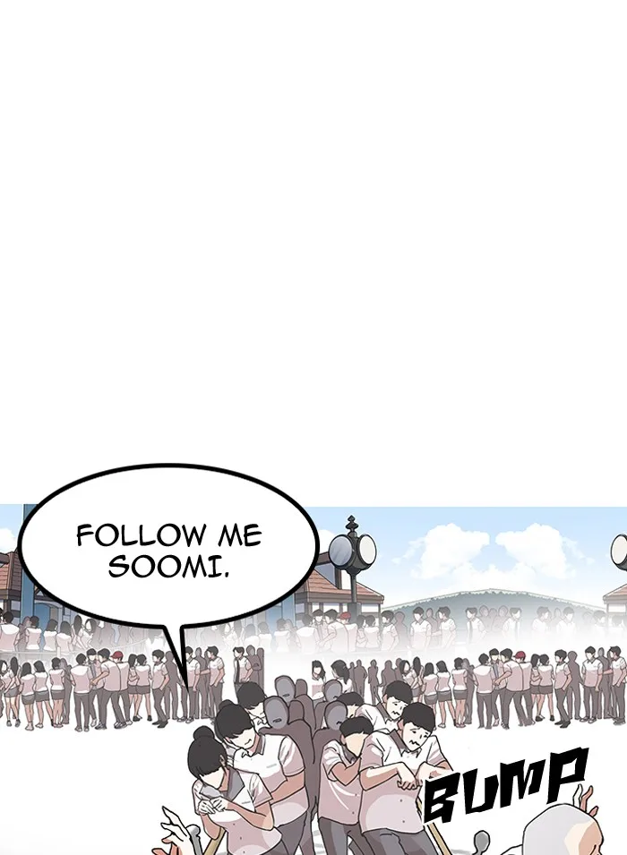 Lookism - Chapter 143 - Page 4