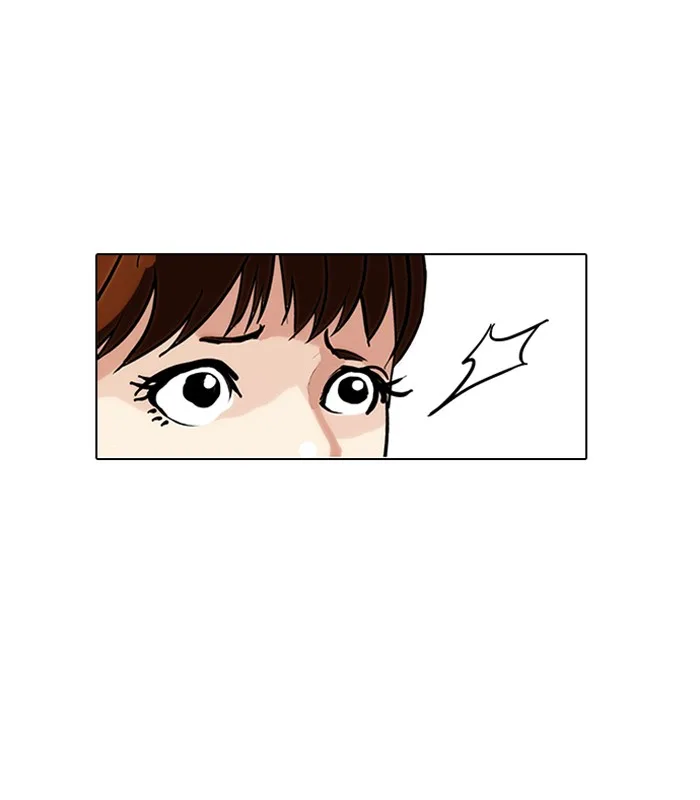 Lookism - Chapter 143 - Page 41