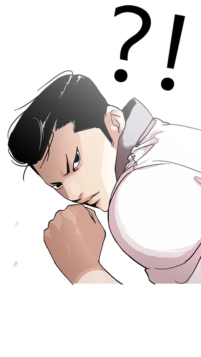 Lookism - Chapter 143 - Page 42
