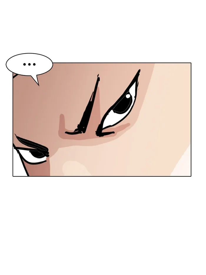 Lookism - Chapter 143 - Page 43