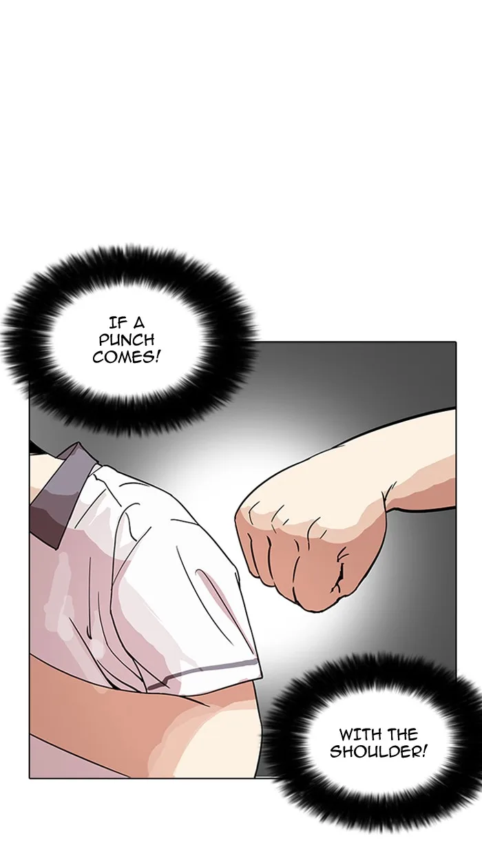 Lookism - Chapter 143 - Page 45