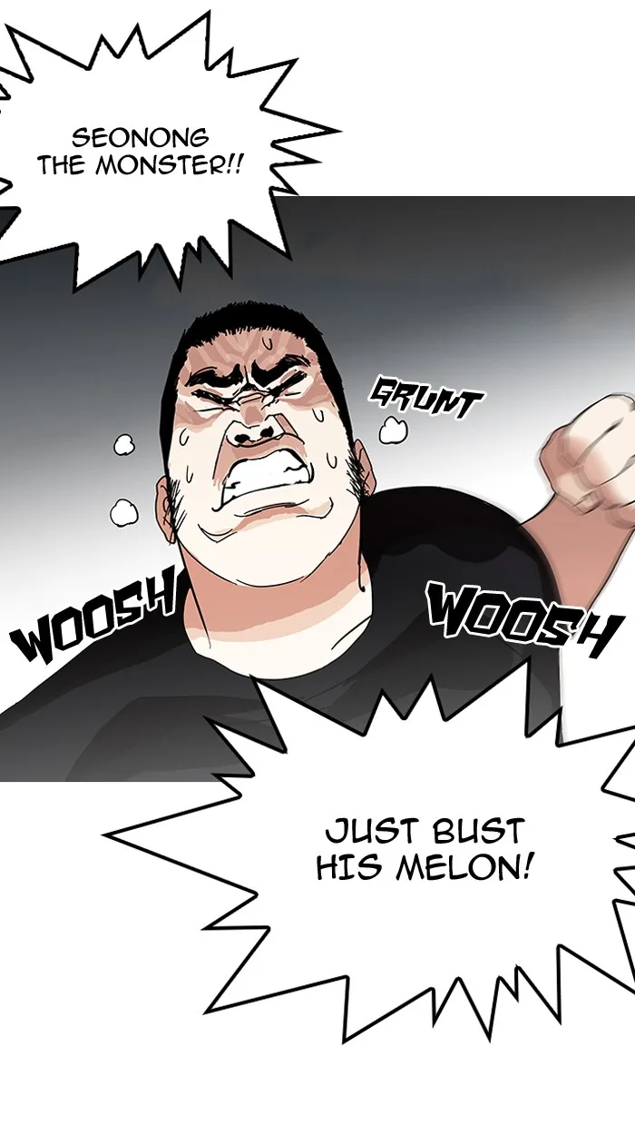 Lookism - Chapter 143 - Page 53