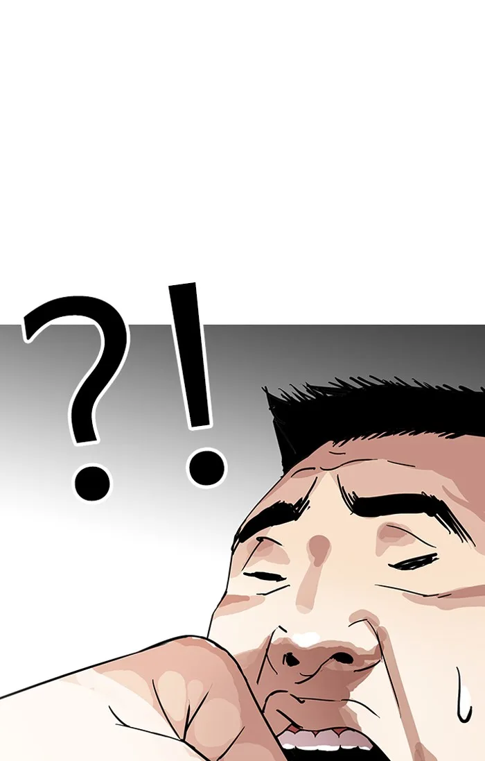 Lookism - Chapter 143 - Page 55