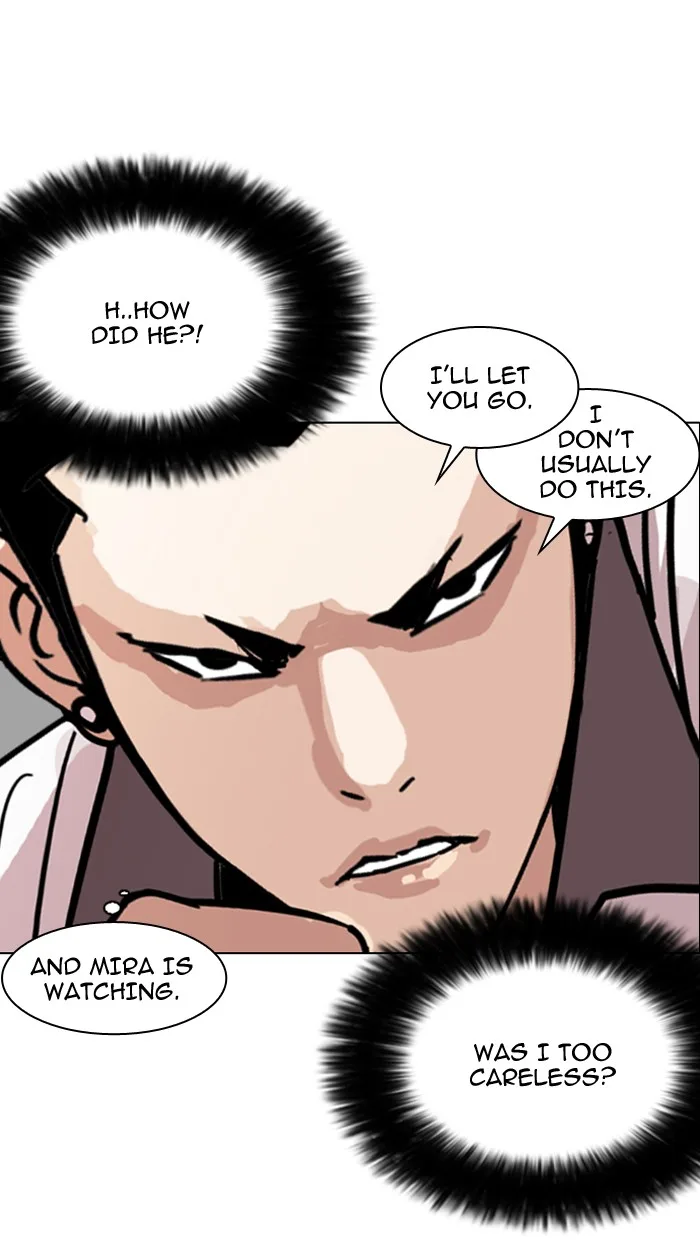 Lookism - Chapter 143 - Page 58