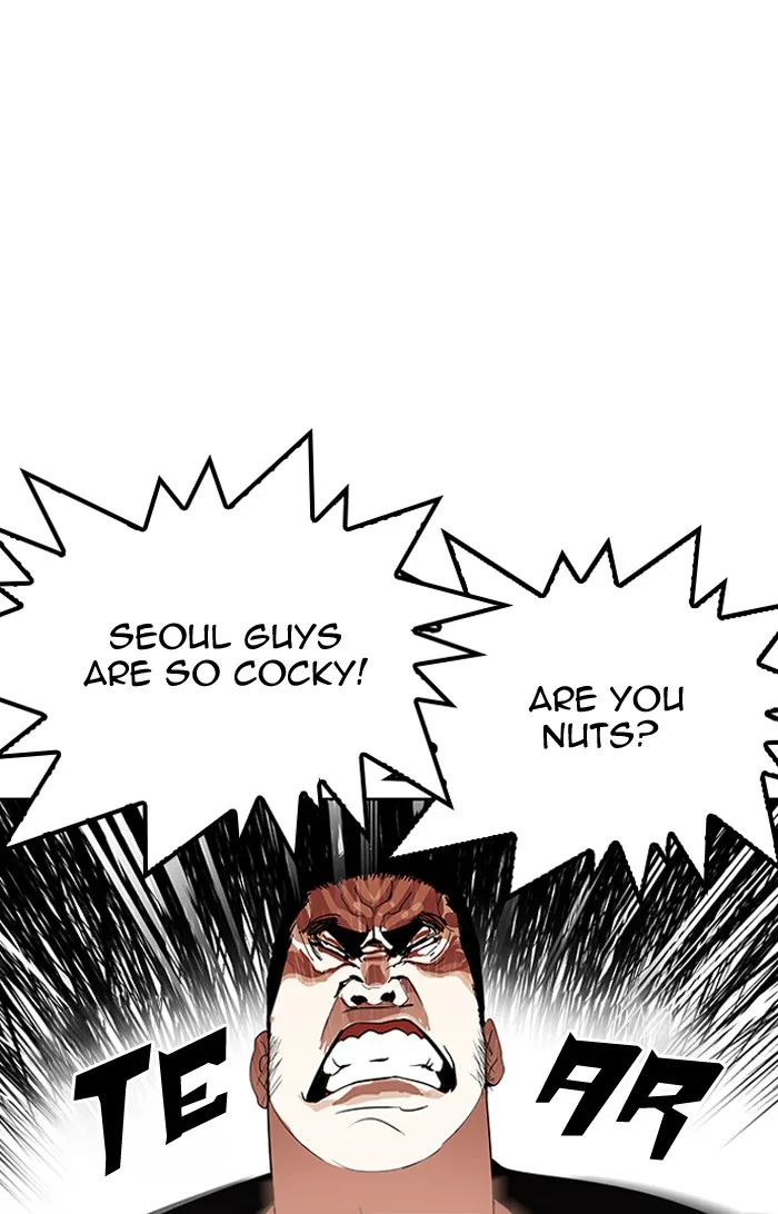 Lookism - Chapter 143 - Page 59