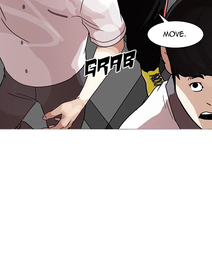 Lookism - Chapter 143 - Page 6