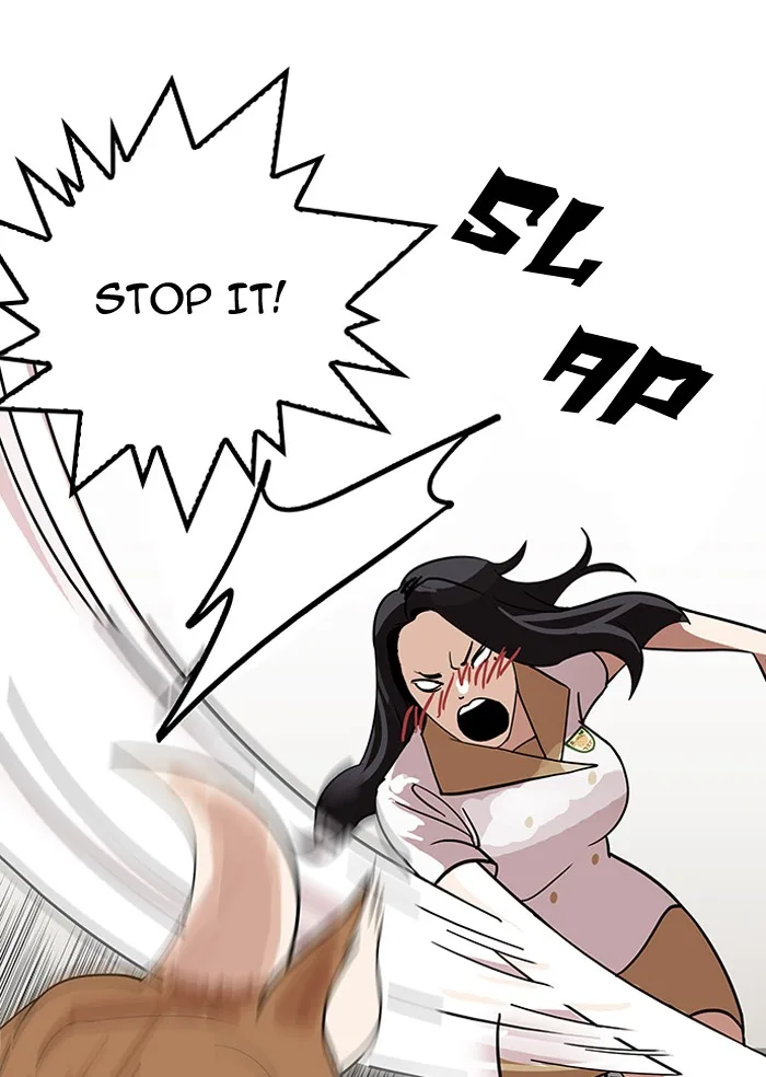 Lookism - Chapter 143 - Page 64