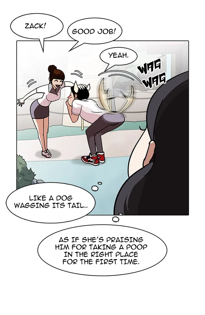 Lookism - Chapter 143 - Page 68