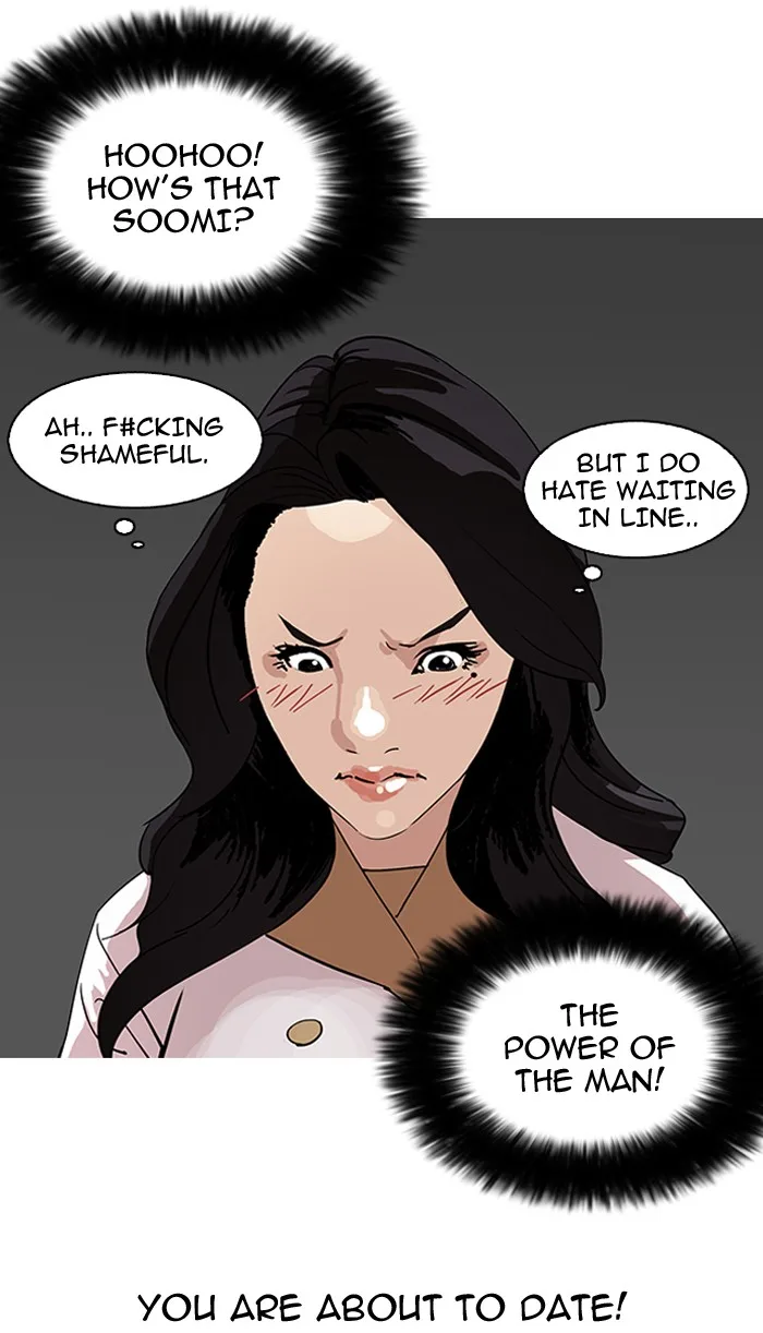 Lookism - Chapter 143 - Page 7