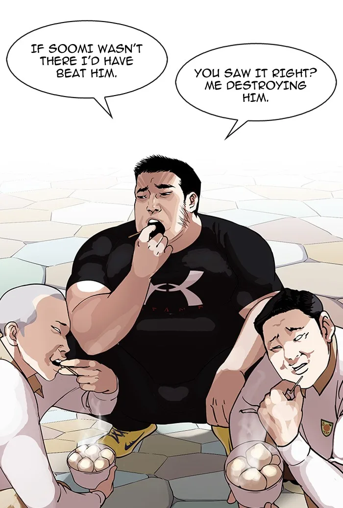 Lookism - Chapter 143 - Page 71