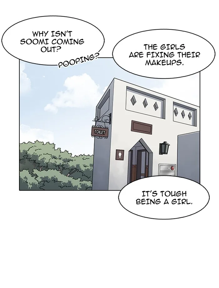Lookism - Chapter 143 - Page 73