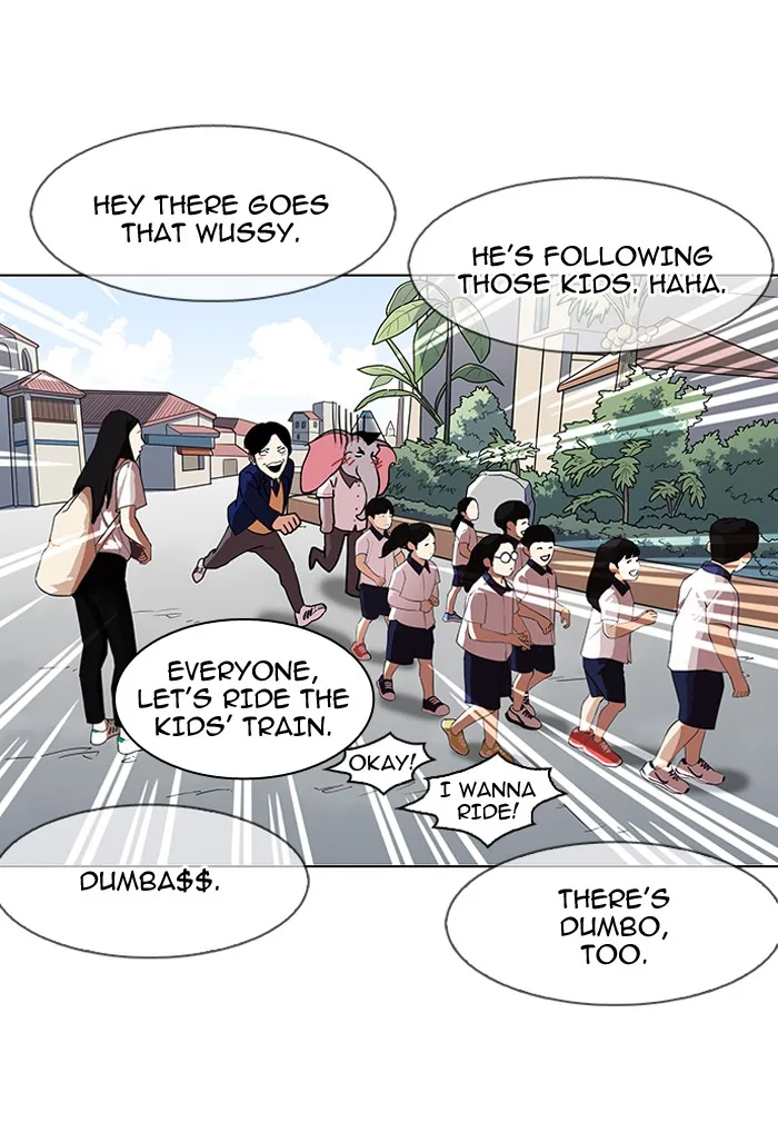 Lookism - Chapter 143 - Page 74