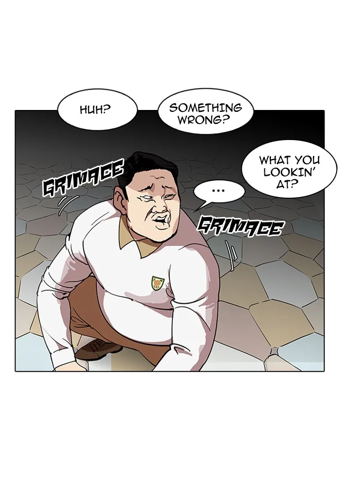 Lookism - Chapter 143 - Page 75