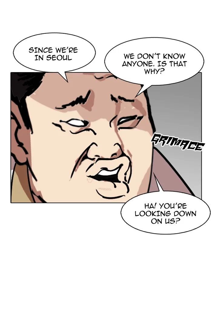 Lookism - Chapter 143 - Page 76