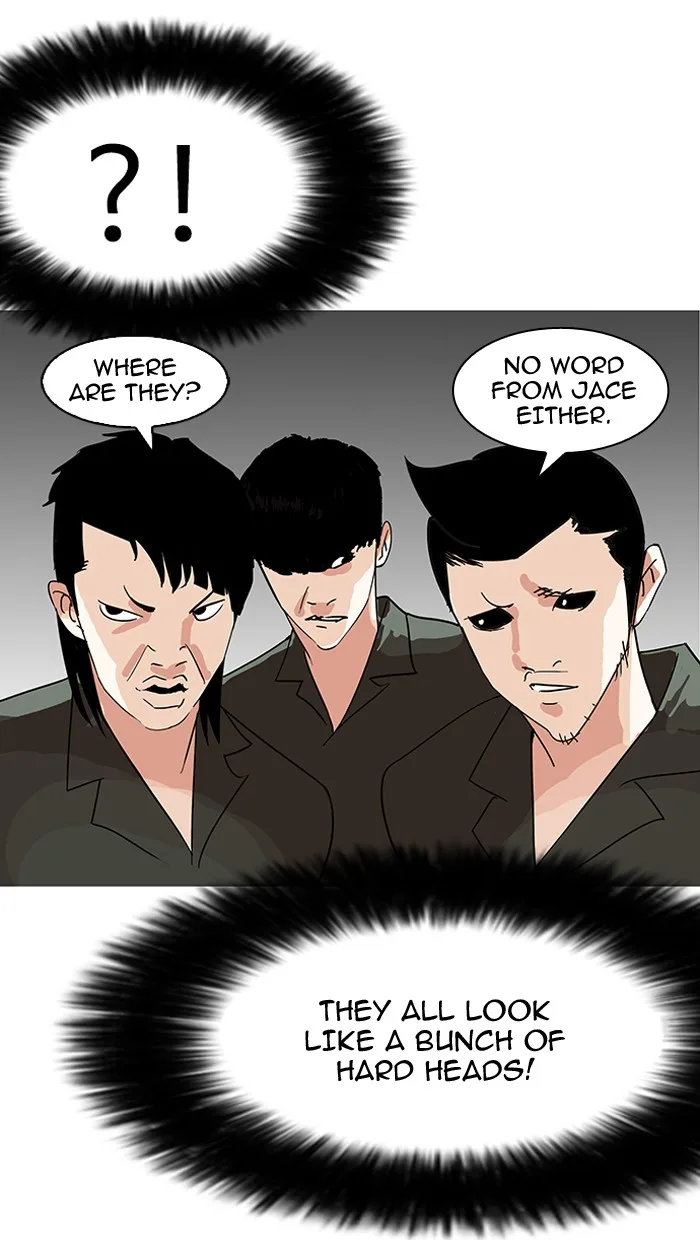 Lookism - Chapter 143 - Page 82