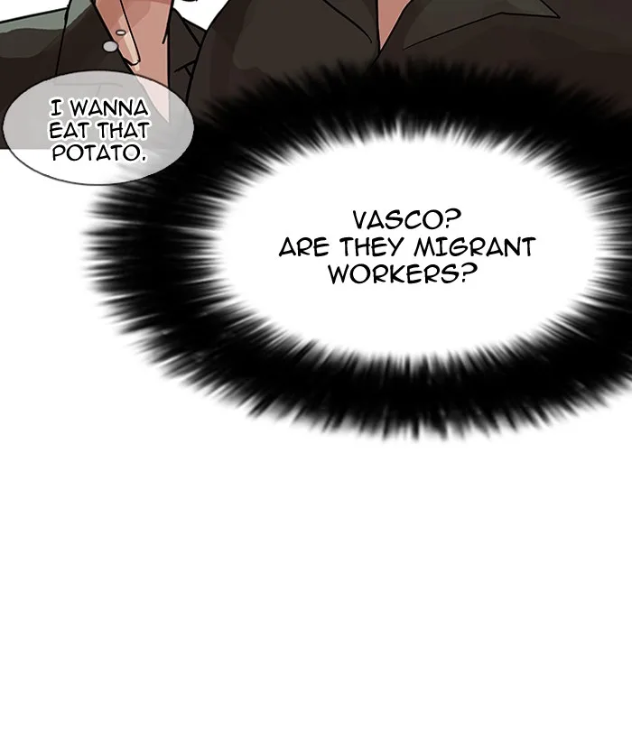 Lookism - Chapter 143 - Page 84