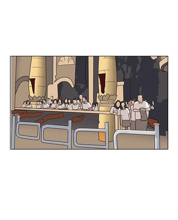 Lookism - Chapter 143 - Page 88