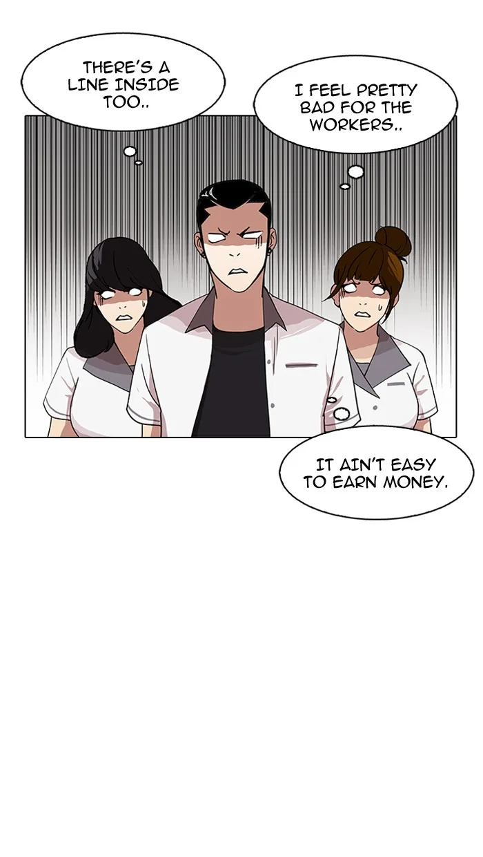 Lookism - Chapter 143 - Page 93