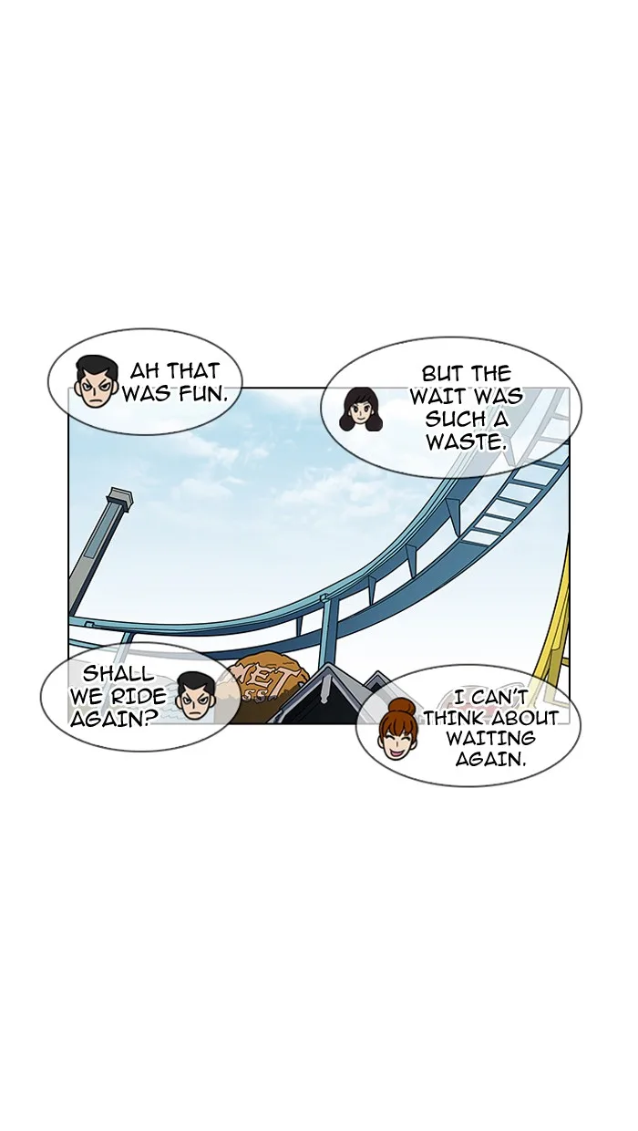 Lookism - Chapter 143 - Page 97
