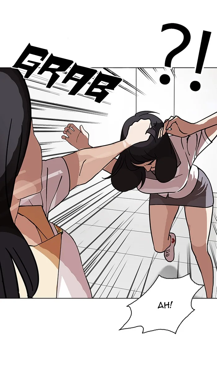 Lookism - Chapter 144 - Page 10