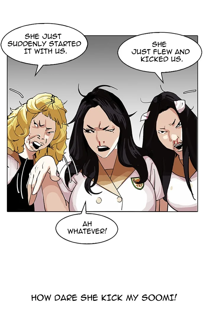 Lookism - Chapter 144 - Page 105