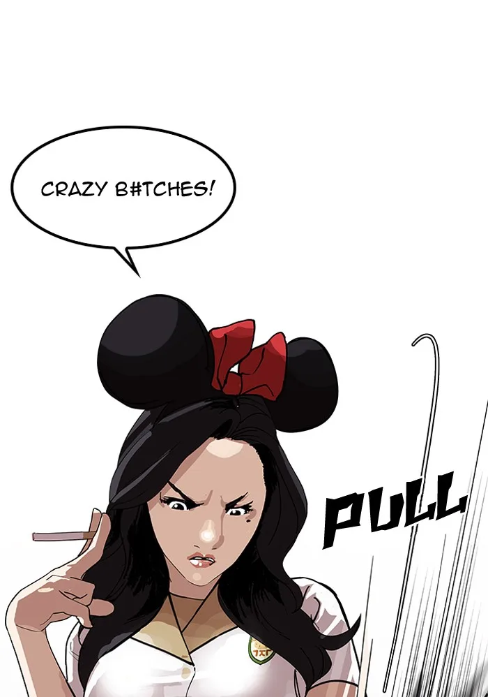 Lookism - Chapter 144 - Page 11