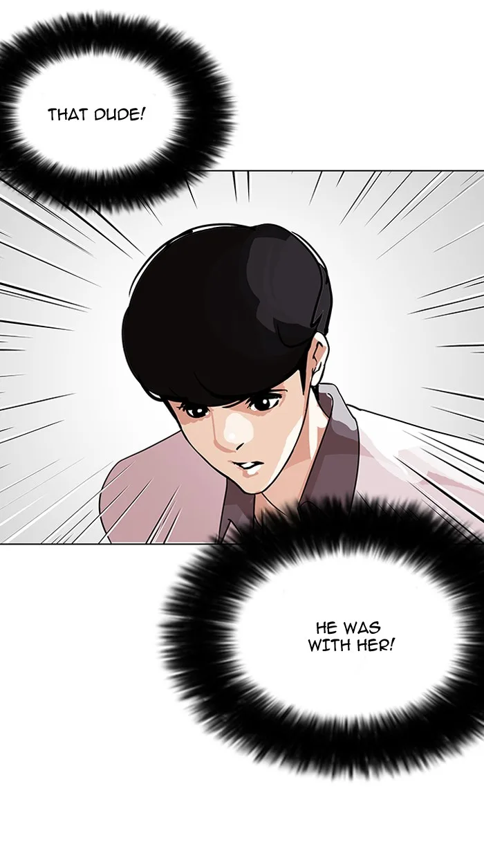 Lookism - Chapter 144 - Page 112